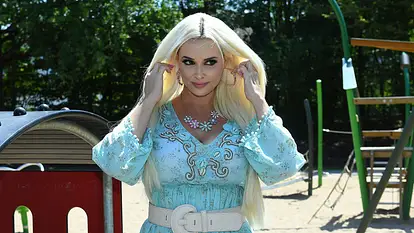 Daniela Katzenberger