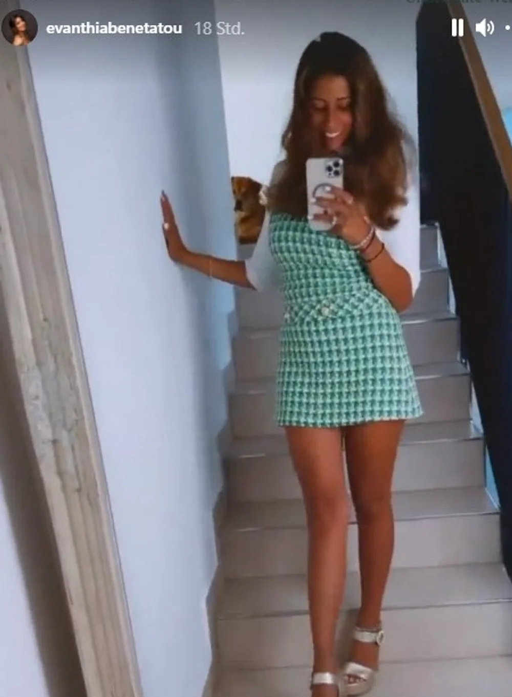 Eva Benetatou Eva Benetatou