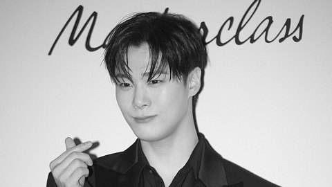 Moonbin - Foto: The Chosunilbo JNS/ Imazins via Getty Images