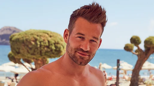 Bachelorette-Kandidat Patrick Bachelorette-Kandidat Patrick