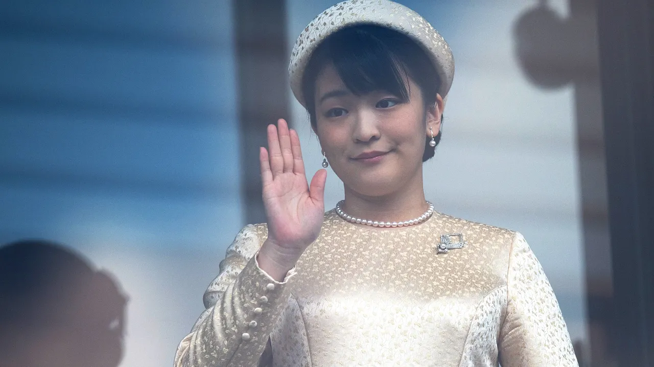 Prinzessin Mako Prinzessin Mako - Foto: Carl Court/Getty Images