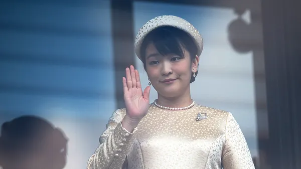 Prinzessin Mako