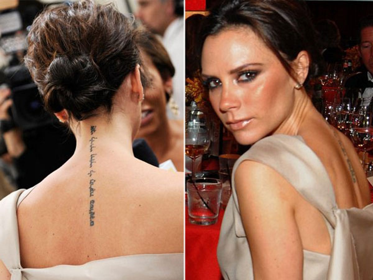 Auf schlimmer und ewig! Die Liebes-Tattoos der Stars - Bild 17