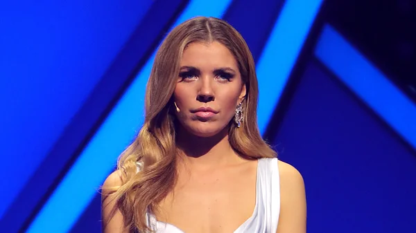 Victoria Swarovski